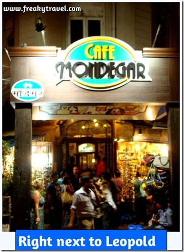 Cafe_Mondegar.jpg