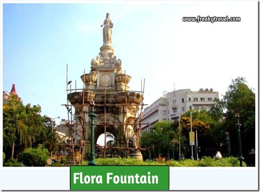 Flora_Fountain.jpg