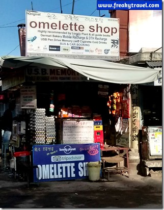 Omelette_Shop.jpg