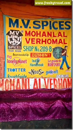 Spice_shop.jpg
