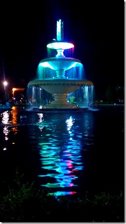 Fountain at Sikhodia Circle