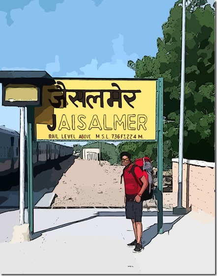 Jaisalmer station